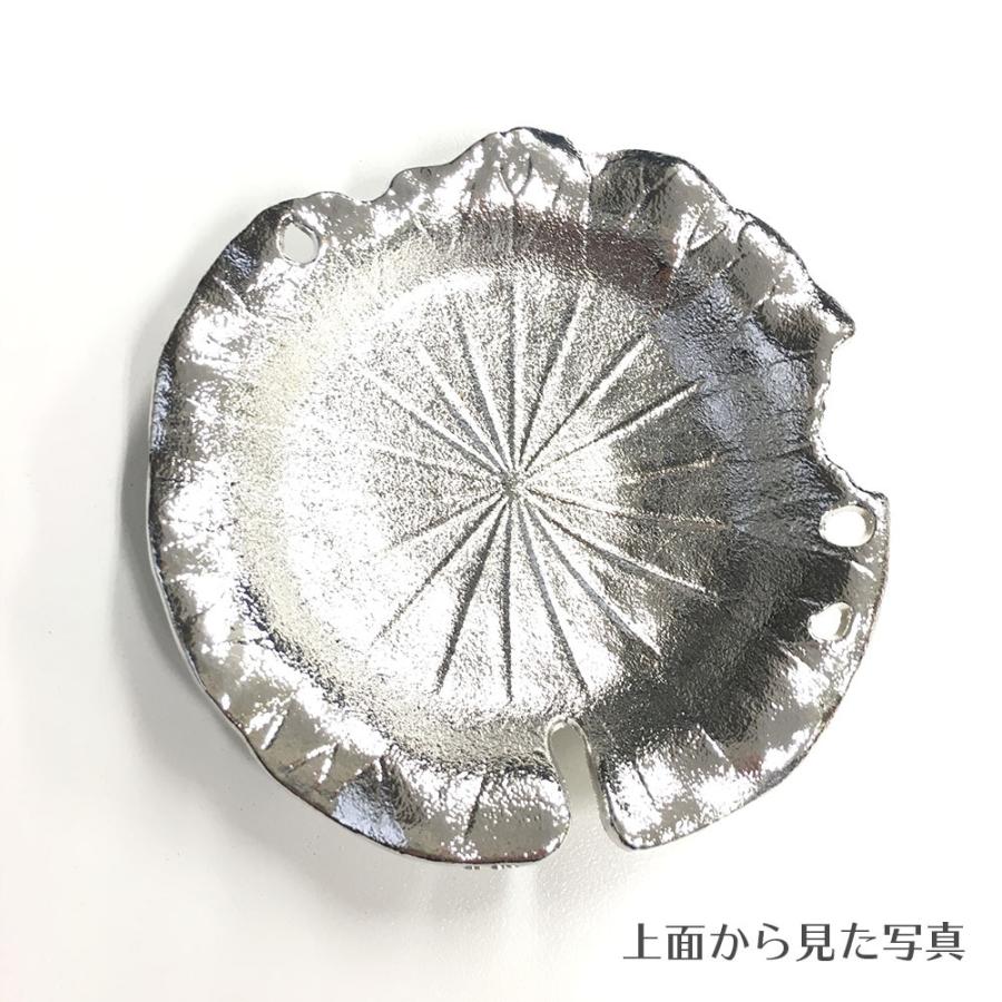 香皿S1（銀色）蓮の葉の線香皿 浄化皿 灰皿 送料無料 |  | 04