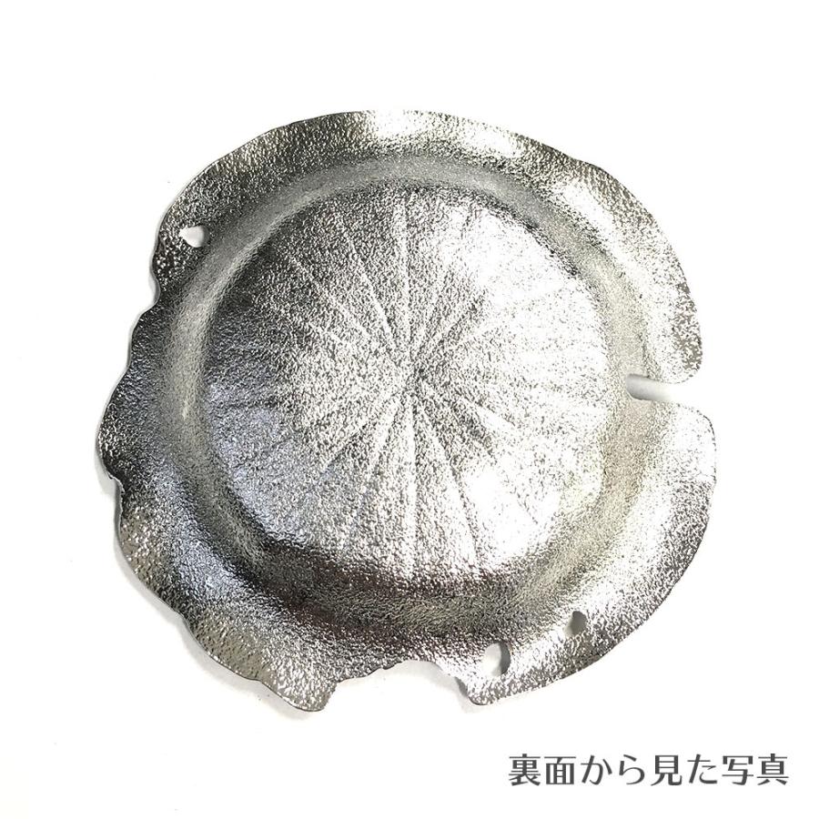 香皿S1（銀色）蓮の葉の線香皿 浄化皿 灰皿 送料無料 |  | 05