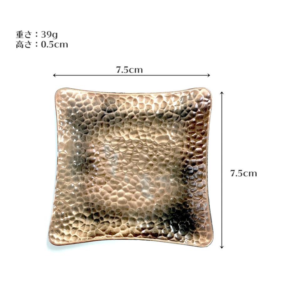 香皿R 槌目の香線香 赤銅色 浄化皿 灰皿 送料無料 |  | 06