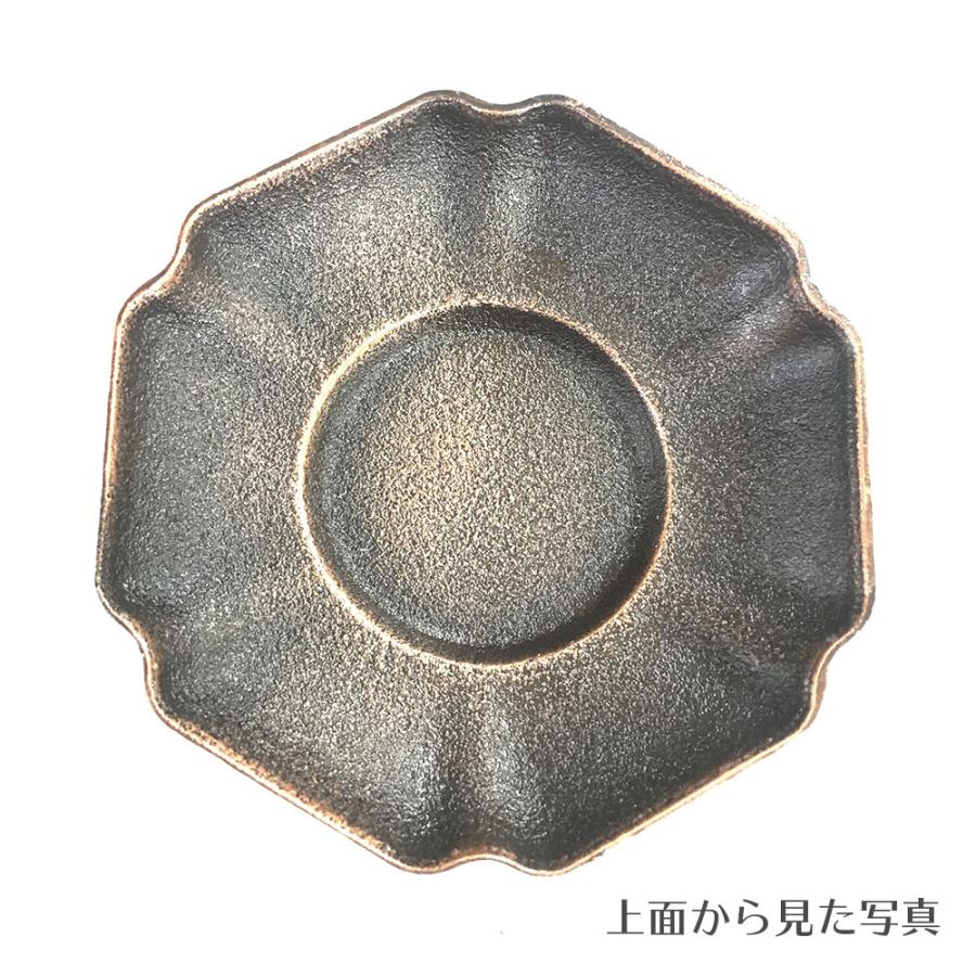 香皿U1(赤銅色）花の香線香 赤銅色 浄化皿 灰皿 送料無料 |  | 04