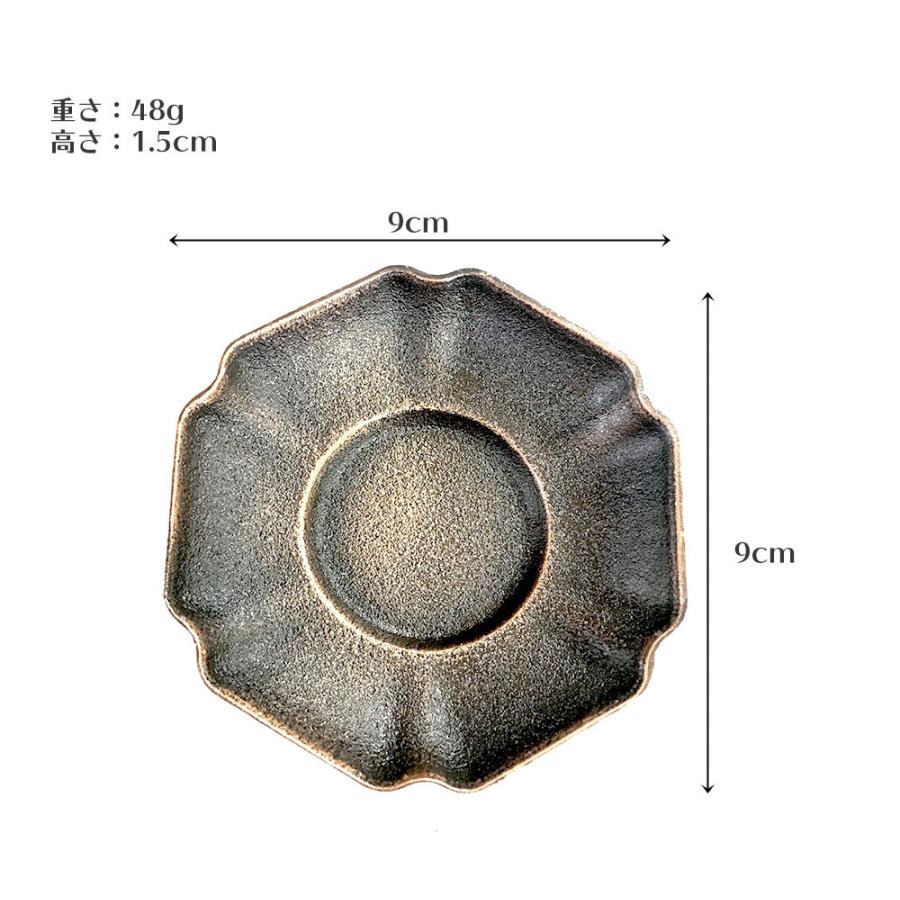 香皿U1(赤銅色）花の香線香 赤銅色 浄化皿 灰皿 送料無料 |  | 06