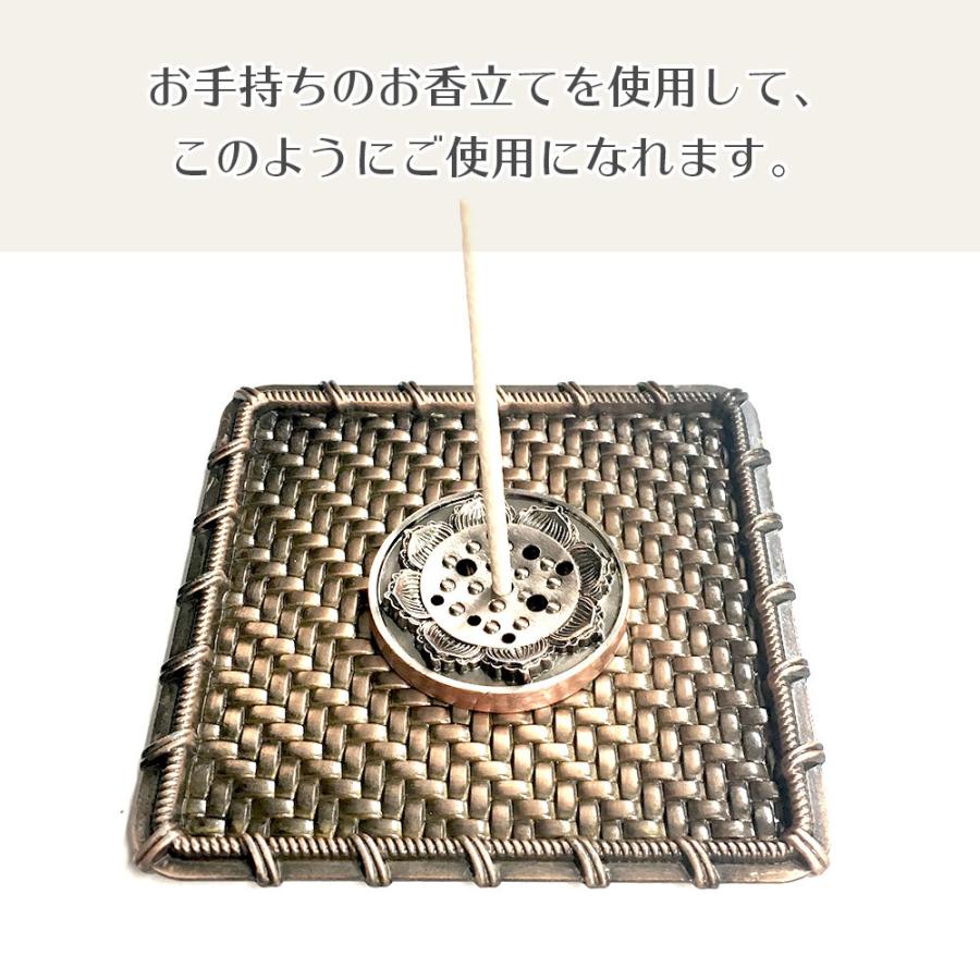 香皿T2（赤銅色）編み込みの線香皿 赤銅色 浄化皿 灰皿 送料無料 |  | 02