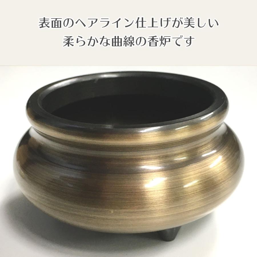 香炉A（大）香炉・線香立てのセット 浄化 送料無料 |  | 01