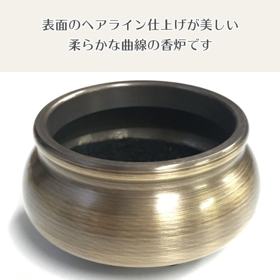 香炉B(小）香炉・線香立て2種セット 浄化 送料無料 |  | 01