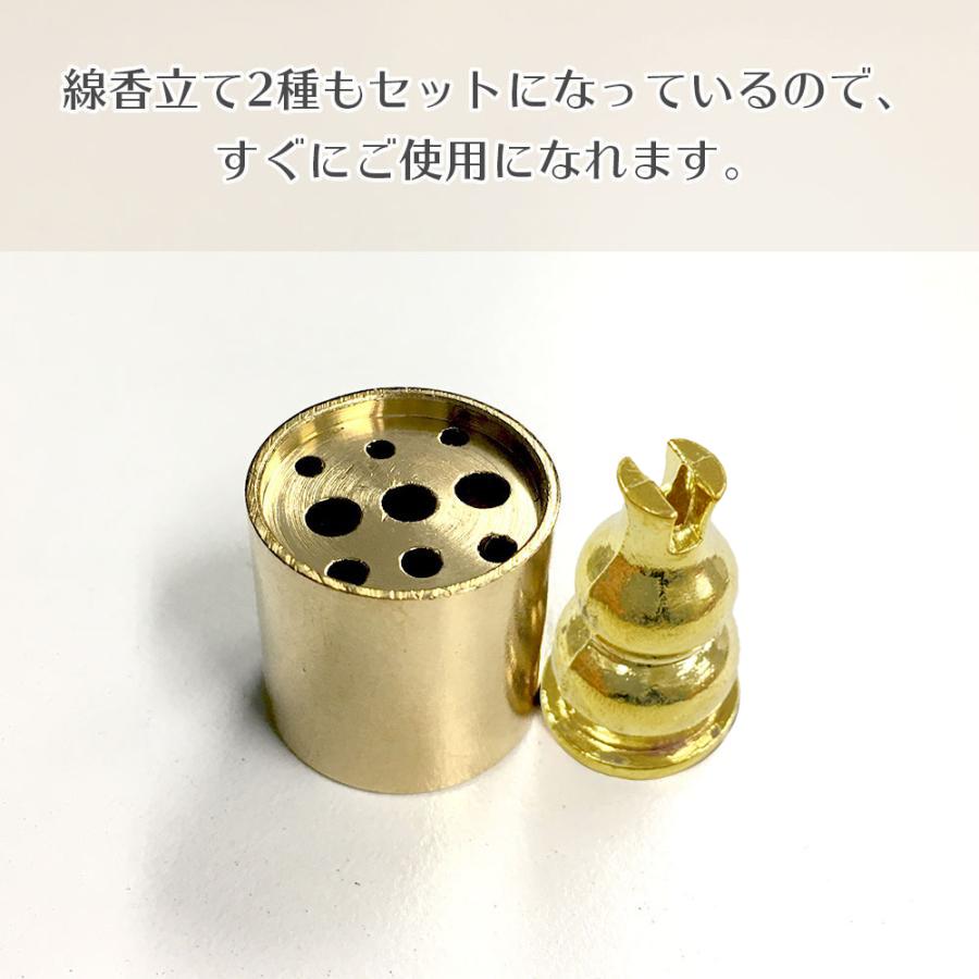 香炉B(小）香炉・線香立て2種セット 浄化 送料無料 |  | 02