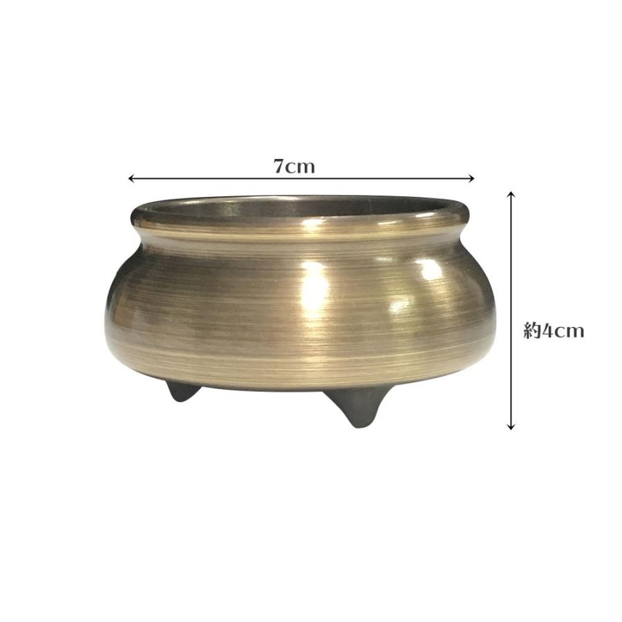 香炉B(小）香炉・線香立て2種セット 浄化 送料無料 |  | 07