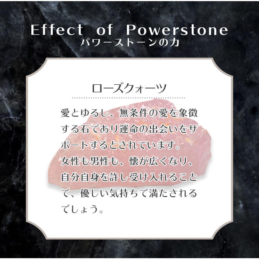 線香立C 天然のローズクォーツ原石 天然石 送料無料 |  | 01