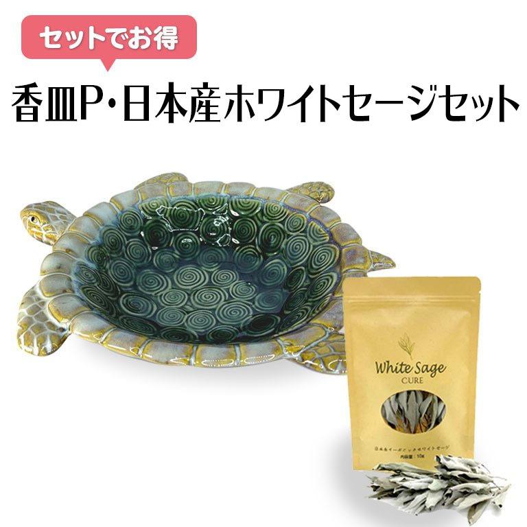 天然石 パワーストーン フェザートレー ミニクラウン台座set (個別販売不可) 楽天市場】【一点物】【希少】【台座付き】シトリン レインボー