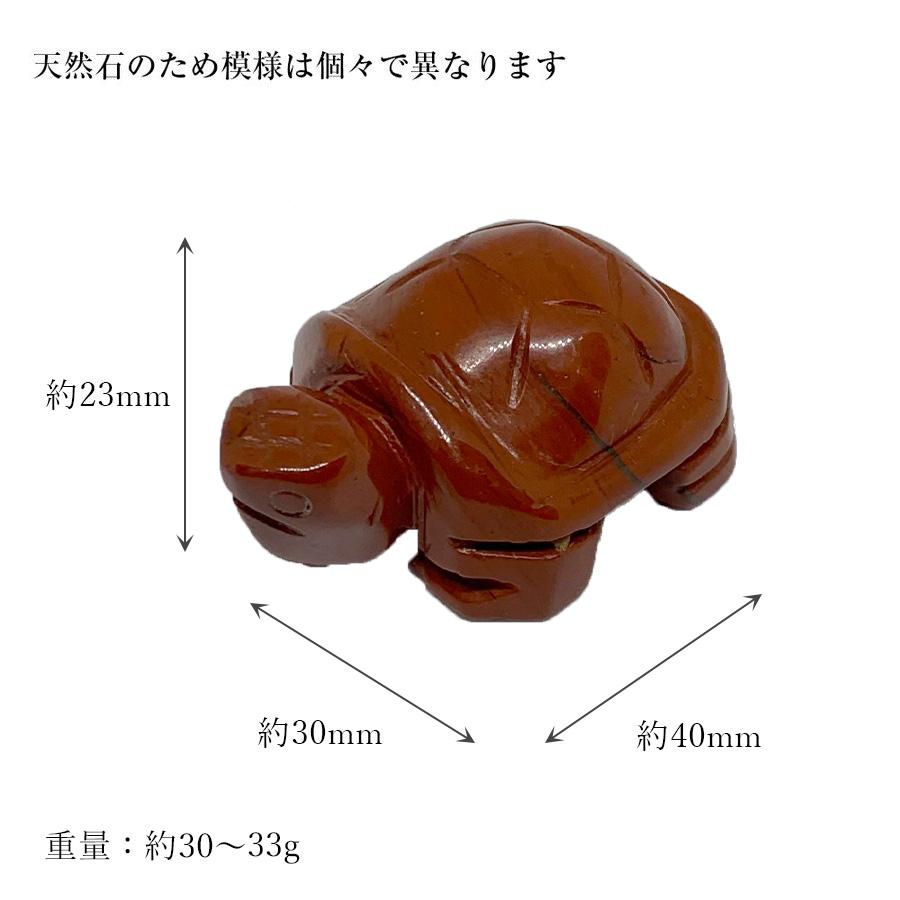 亀 手彫り 長寿 御守 パワーストーン 彫刻 ジャスパー 縁起物 置物 オブジェ |  | 03
