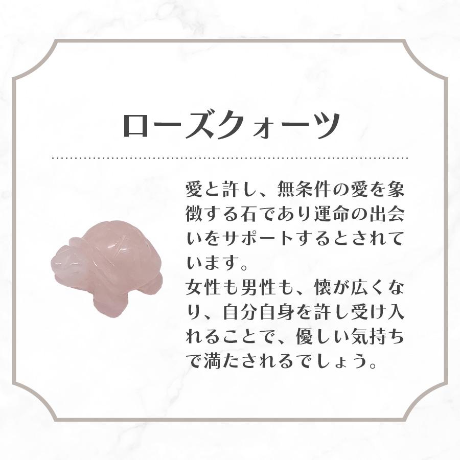 亀 手彫り 長寿 御守 パワーストーン 彫刻 ユナカイト 縁起物 置物 オブジェ |  | 02