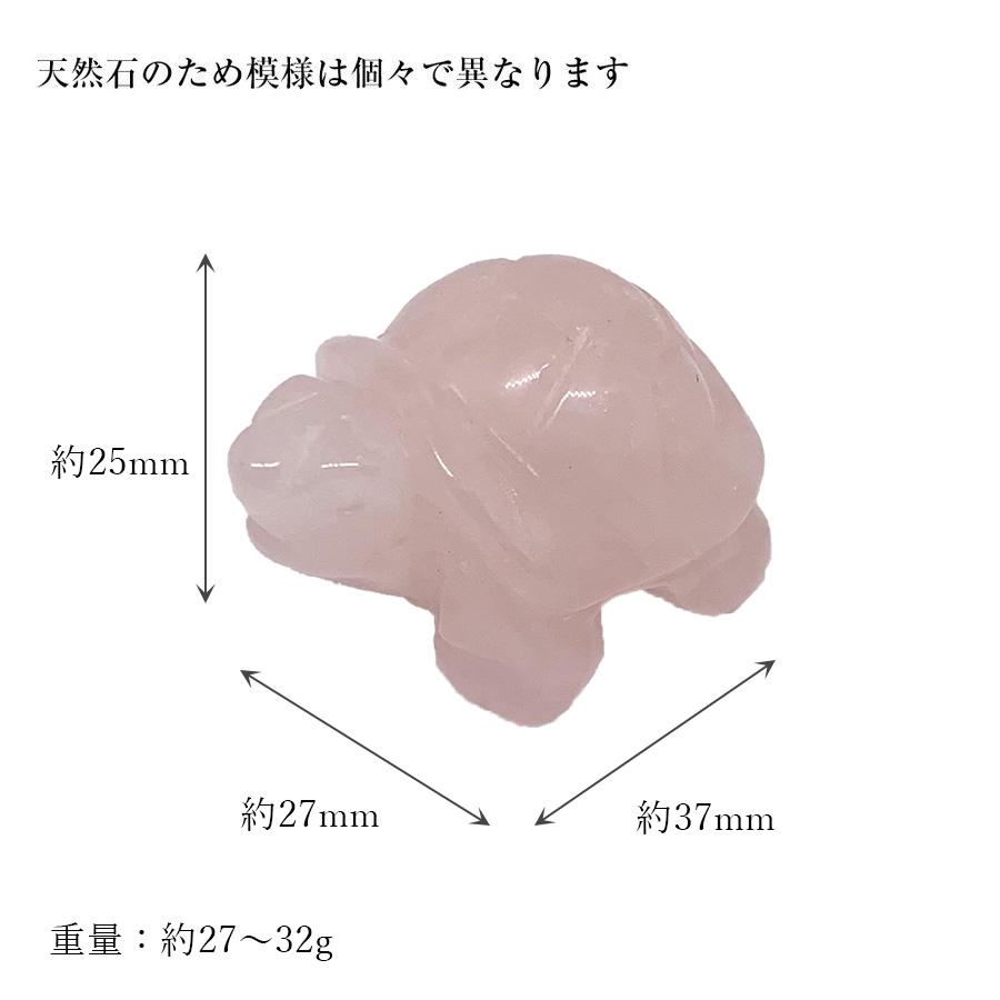 亀 手彫り 長寿 御守 パワーストーン 彫刻 ユナカイト 縁起物 置物 オブジェ |  | 03