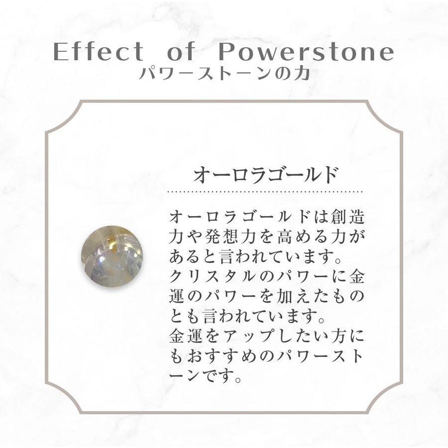 プレゼント オーロラゴールドとナチュラルシトリンのブレスレット aurora gold natural citrine bracelet 8mm玉 10mm玉 送料無料 ラッピング無料 |  | 01