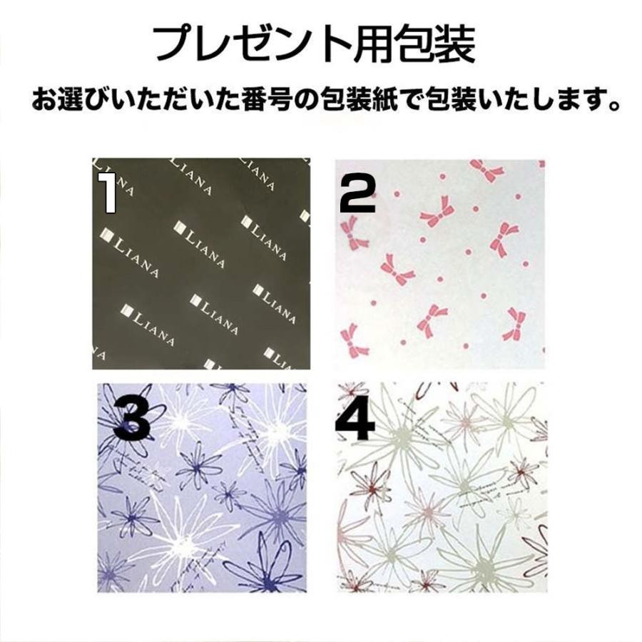 プレゼント オーロラゴールドとナチュラルシトリンのブレスレット aurora gold natural citrine bracelet 8mm玉 10mm玉 送料無料 ラッピング無料 |  | 06