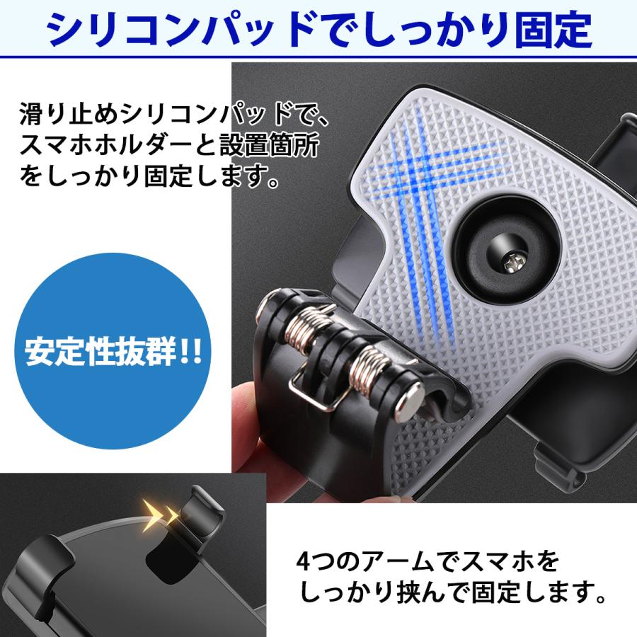 スマホホルダー 車載 車 クリップ ホルダー スマホスタンド 自由調節 携帯 iPhone Android |  | 04