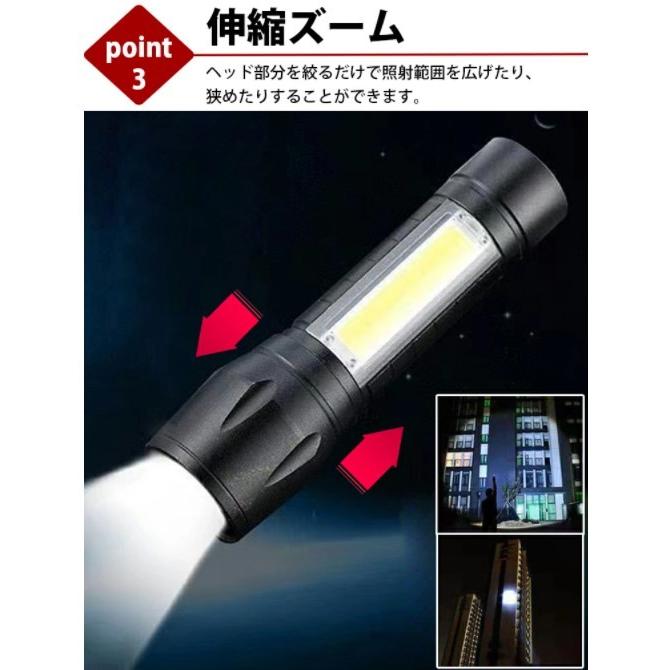 ハンドライト 懐中電灯 LED usb 充電式 ハンディライト 2セット 強力 小型 ズーム ランタン 防水 小さい コンパクト |  | 03