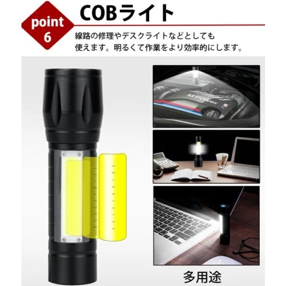 ハンドライト 懐中電灯 LED usb 充電式 ハンディライト 2セット 強力 小型 ズーム ランタン 防水 小さい コンパクト |  | 06