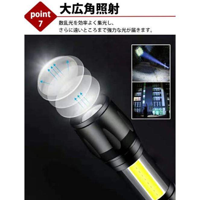 ハンドライト 懐中電灯 LED usb 充電式 ハンディライト 2セット 強力 小型 ズーム ランタン 防水 小さい コンパクト |  | 07