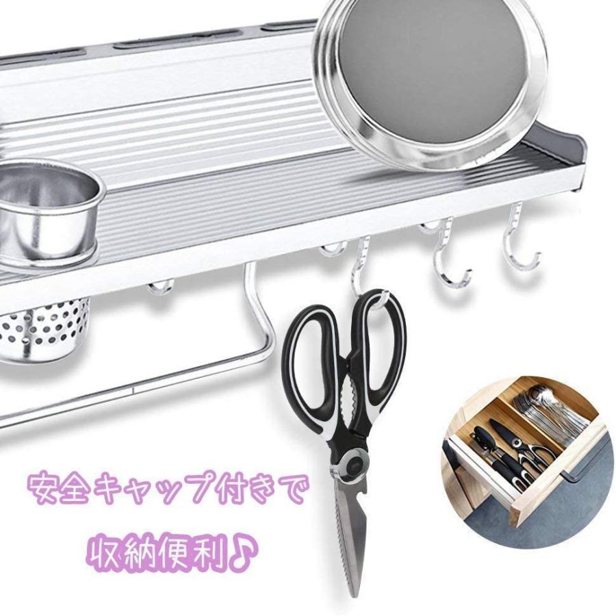 キッチンバサミ 料理ばさみ はさみ 多機能 栓抜き 便利 簡単 安全 クッキング用品 引越し 耐熱 調理 |  | 08