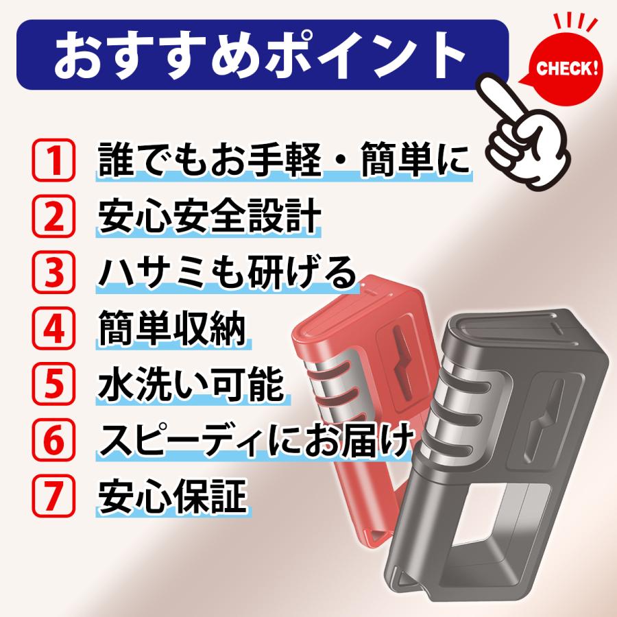 シャープナー 包丁研ぎ 砥石  研ぎ器 包丁 ナイフ ダイヤモンド砥石 キッチン 3段階式 簡単 |  | 03