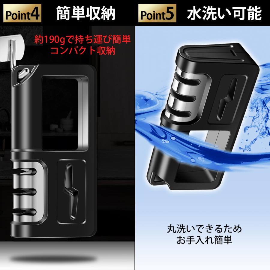 シャープナー 包丁研ぎ 砥石  研ぎ器 包丁 ナイフ ダイヤモンド砥石 キッチン 3段階式 簡単 |  | 06