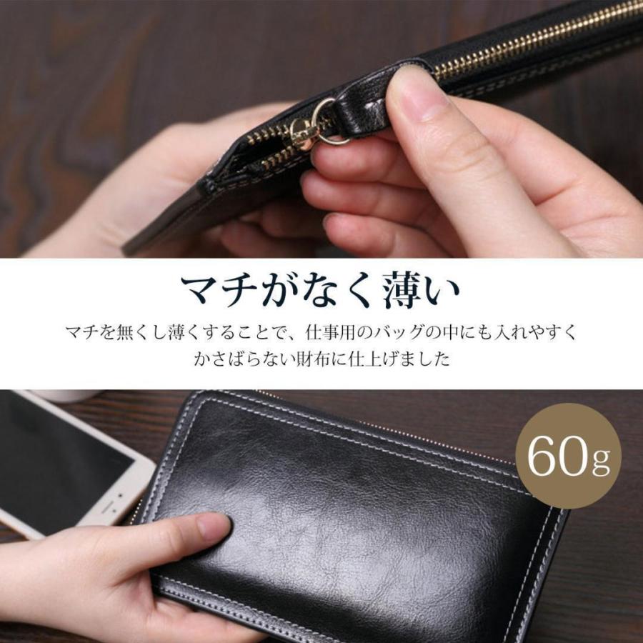 財布 メンズ 長財布 薄い 軽量 大容量 L字ファスナー 人気 おしゃれ L Longwallet Mens Hapimart 通販 Yahoo ショッピング