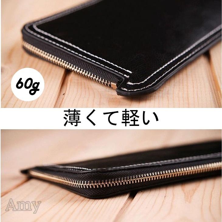 財布 メンズ 長財布 薄い 軽量 大容量 L字ファスナー 人気 おしゃれ L Longwallet Mens Hapimart 通販 Yahoo ショッピング