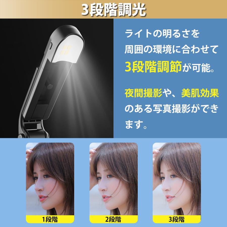 自撮り棒 三脚 iPhone Bluetooth 長い セルカ棒 LED リモコン付き 自撮り Android ワイヤレス |  | 05