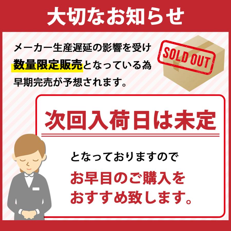 センサーライト 屋外 LED ソーラー 人感 明るい 防水 玄関灯 防犯 照明 高輝度 人感センサー |  | 14