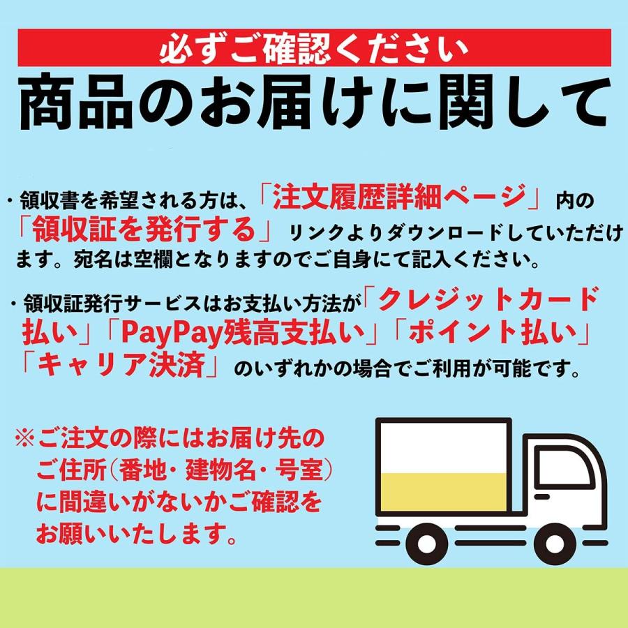 センサーライト 屋外 LED ソーラー 人感 明るい 防水 4個 セット 玄関灯 防犯 照明 高輝度 人感センサー｜hapimart｜12