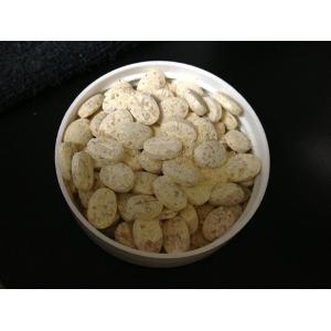 URNEX グラインダー洗剤 Grindz 430g 02023 | ブランド登録なし | 02