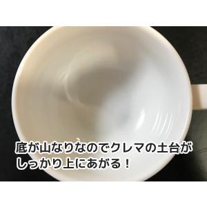 7oz. ラテボウル ラテアート向け 210ml FBCオリジナル ホワイト | ブランド登録なし | 04