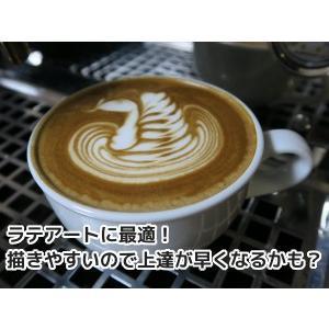 7oz. ラテボウル ラテアート向け 210ml FBCオリジナル ホワイト | ブランド登録なし | 05