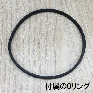 WormHole Ring ブラック | ブランド登録なし | 04