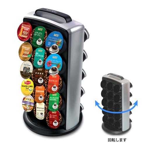 キューリグ Kカップパックタワー | KEURIG