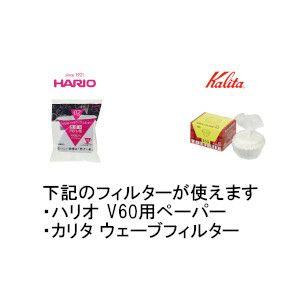 ORIGAMI AS樹脂製ドリッパー Air S ブラック 78021217 | ORIGAMI | 02