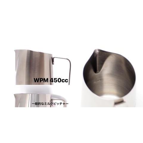 WPM シャープスパウト ミルクピッチャー 450ml メタリックカラー 全2種 ローズゴールド/チタンブラック | ブランド登録なし | 04