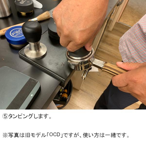 NCD Nucleus Coffee Distributor ブラック/チタニウム