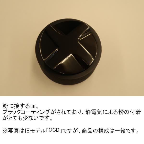 NCD ディストリビューター NCD Nucleus Coffee Distributor ディストリビューター ブラック