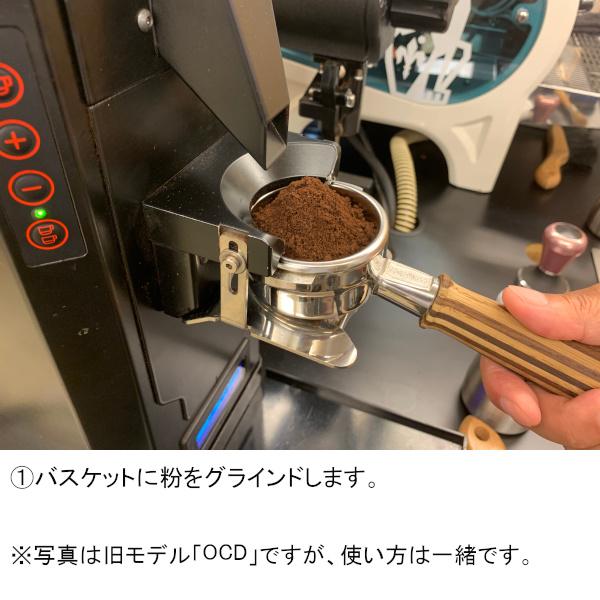 NCD Nucleus Coffee Distributor ブラック/チタニウム : コーヒー用品