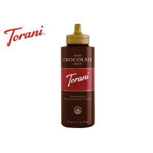 トラーニ チョコレートモカソース 468g | ブランド登録なし