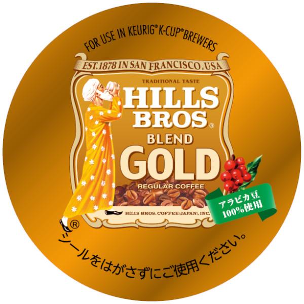 キューリグ カプセル ヒルス ブレンドゴールド（Kカップ） | KEURIG