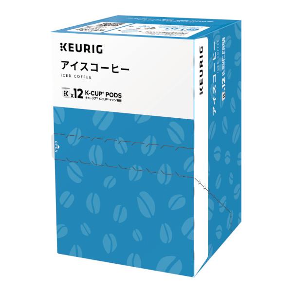 キューリグ カプセル アイスコーヒー（Kカップ） | KEURIG | 01