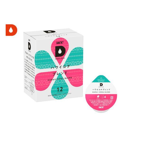 DRIPPOD ハワイコナブレンド（12P） | ドリップポッド