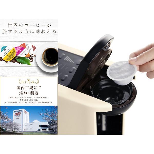 DRIPPOD 鑑定士の誇りスペシャルブレンド（12P） | ドリップポッド | 02