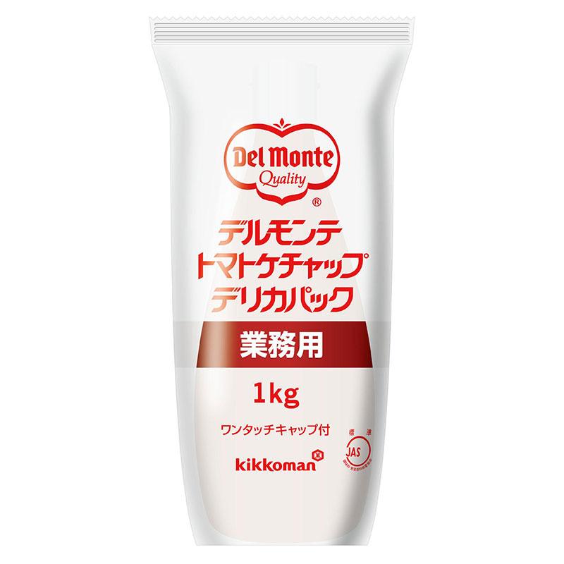 デルモンテ トマトケチャップデリカパック（標準） 1kg　常温　爆買 | デルモンテ
