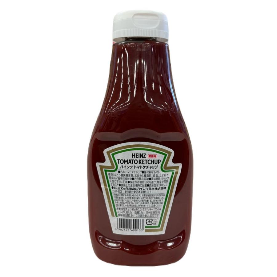 ハインツ トマトケチャップ（クリアボトル） 1070g　常温　爆買 | HEINZ | 01