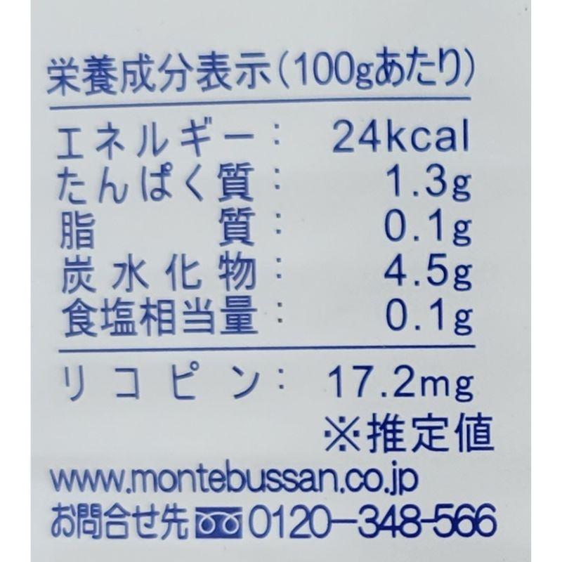 モンテベッロ ホールトマト イタリア産 2550g 業務用 常温　爆買 | MONTEBELLO（食品） | 03