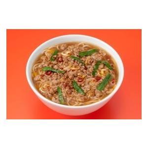 エバラ 台湾拉麺の素 500ml【約10人分】 常温　爆買 | エバラ食品 | 02