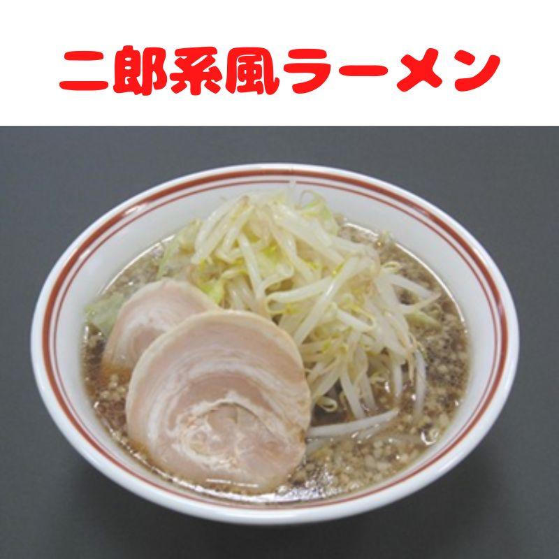 創味食品 フレッシュダイス 500ｇ 中華調味背脂 業務用 常温　爆買 | 創味 | 03