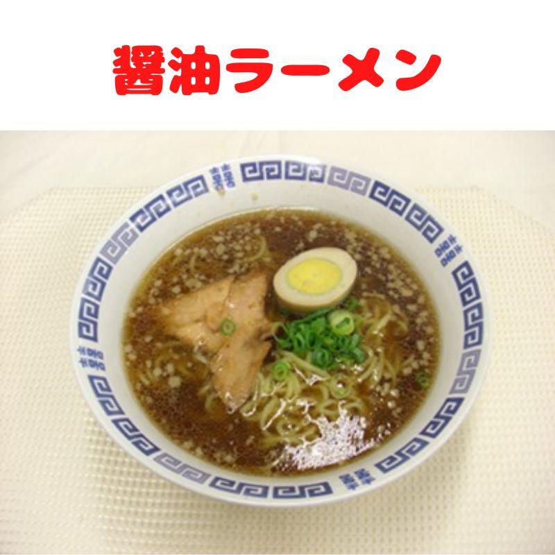 創味食品 フレッシュダイス 500ｇ 中華調味背脂 業務用 常温　爆買 | 創味 | 04